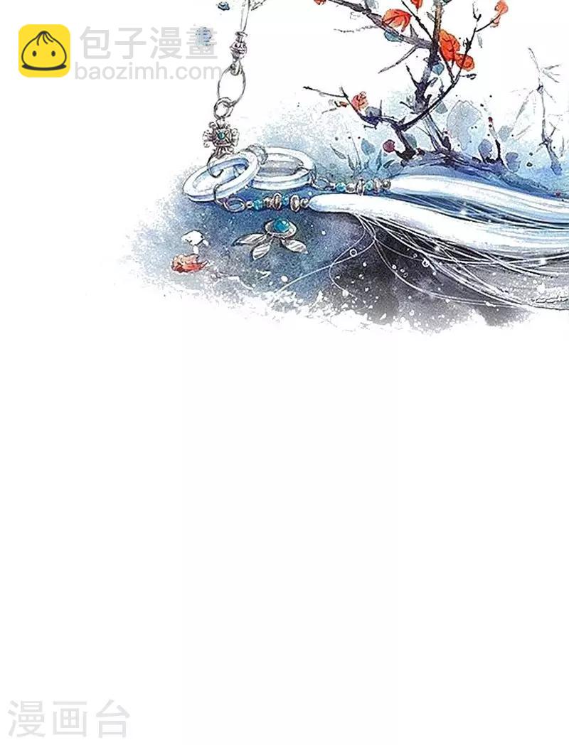 第27话 相信我的一片真心32