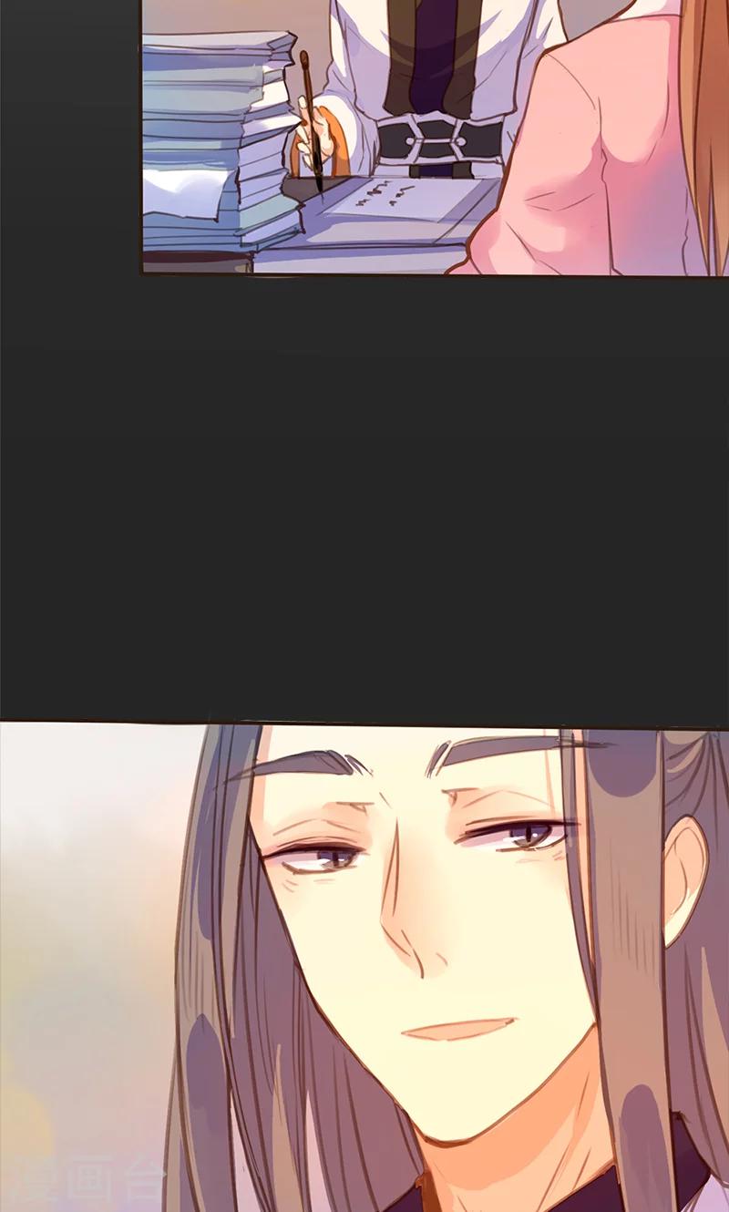 第52话 我还不想回去5