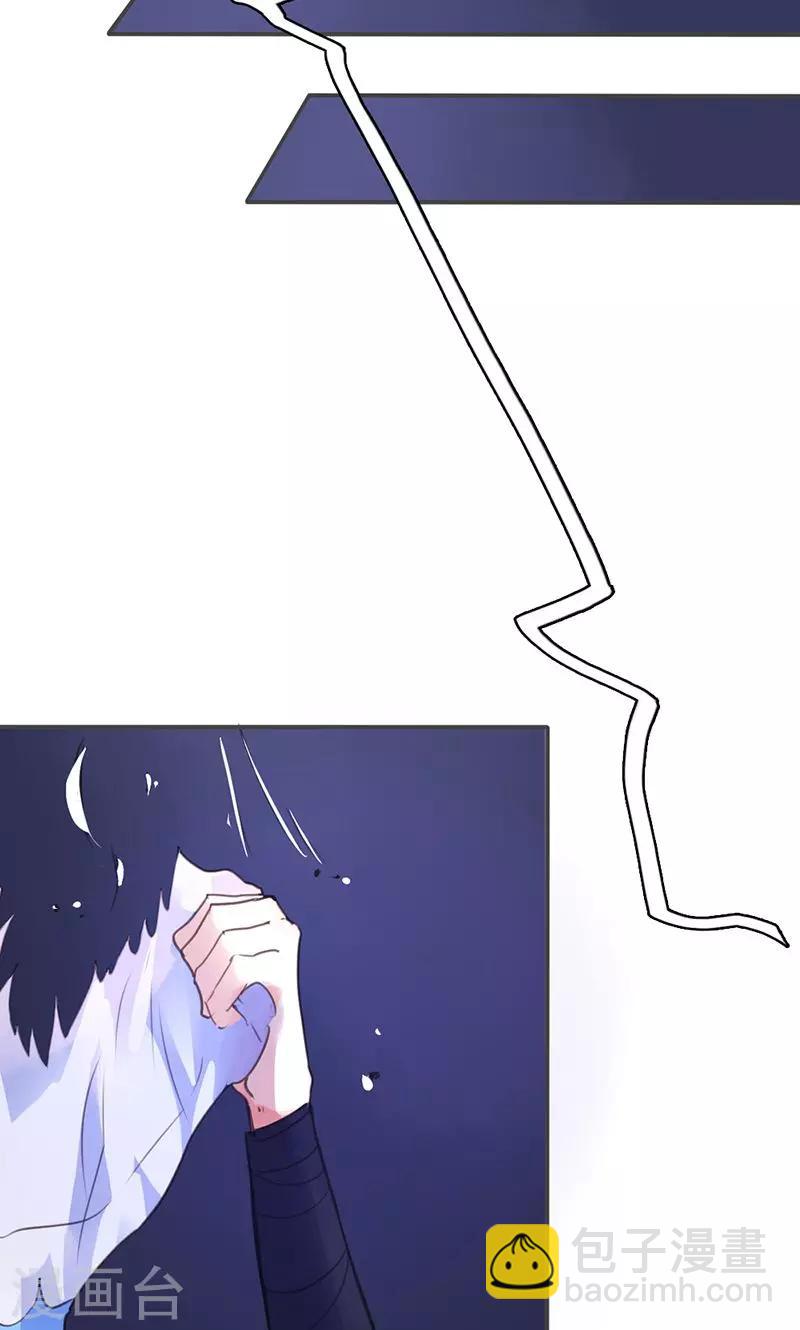 第21话 真是个可爱的姑娘6