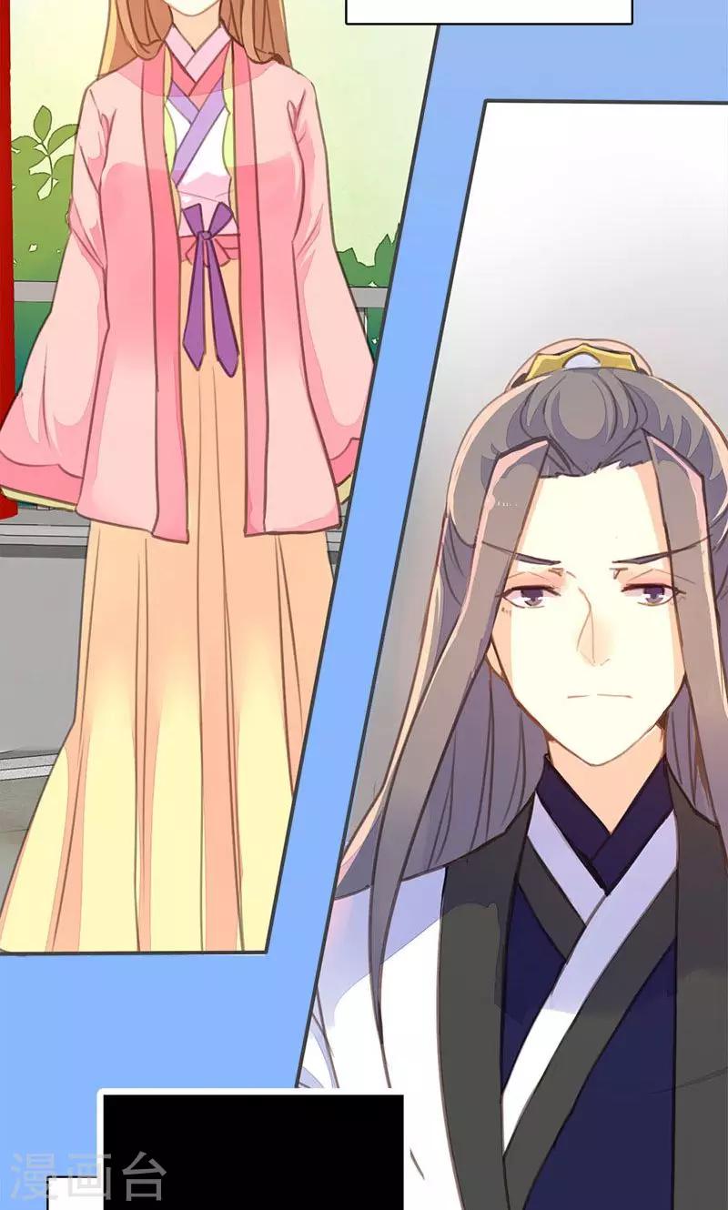 第35话 有些人我们救不了37