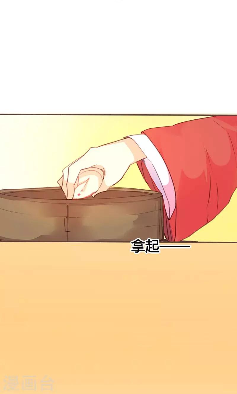 第35话 有些人我们救不了18
