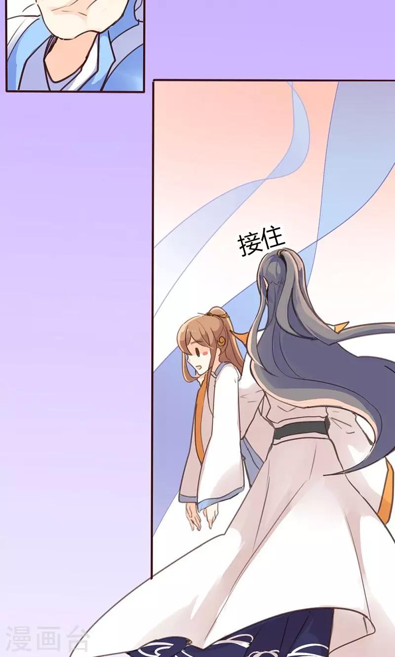 第37话 求助25