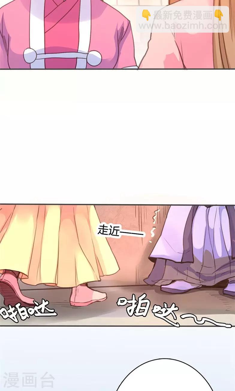 第44话 对峙18