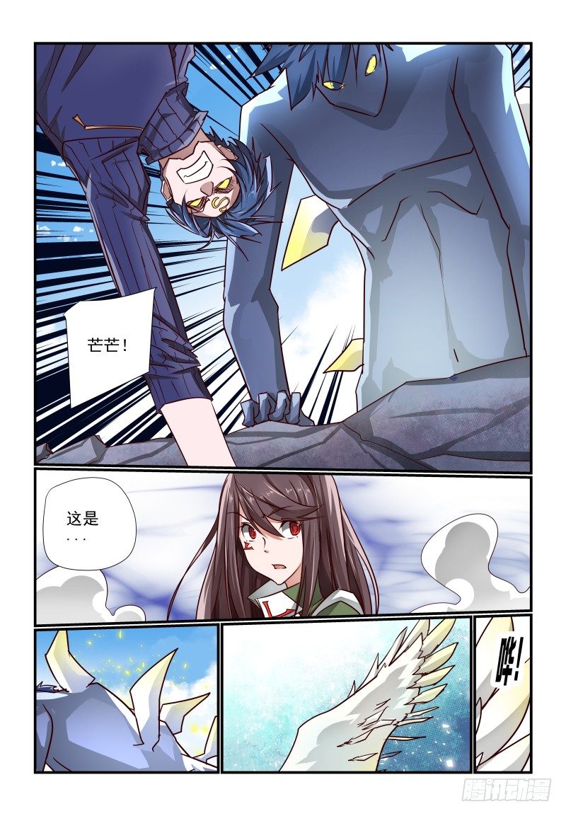 125 大个子8