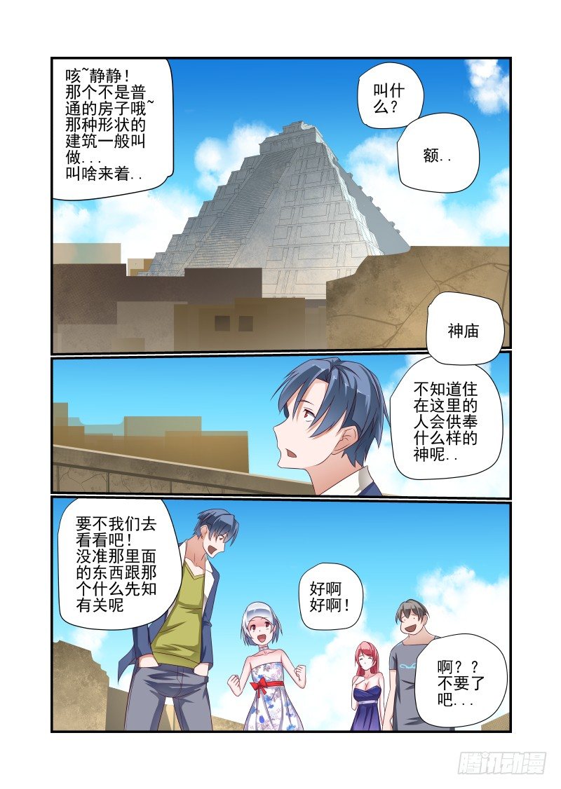 028 是这个样子的2