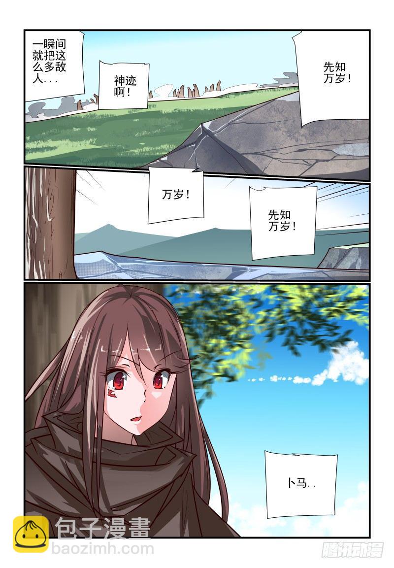 107 去哪儿1