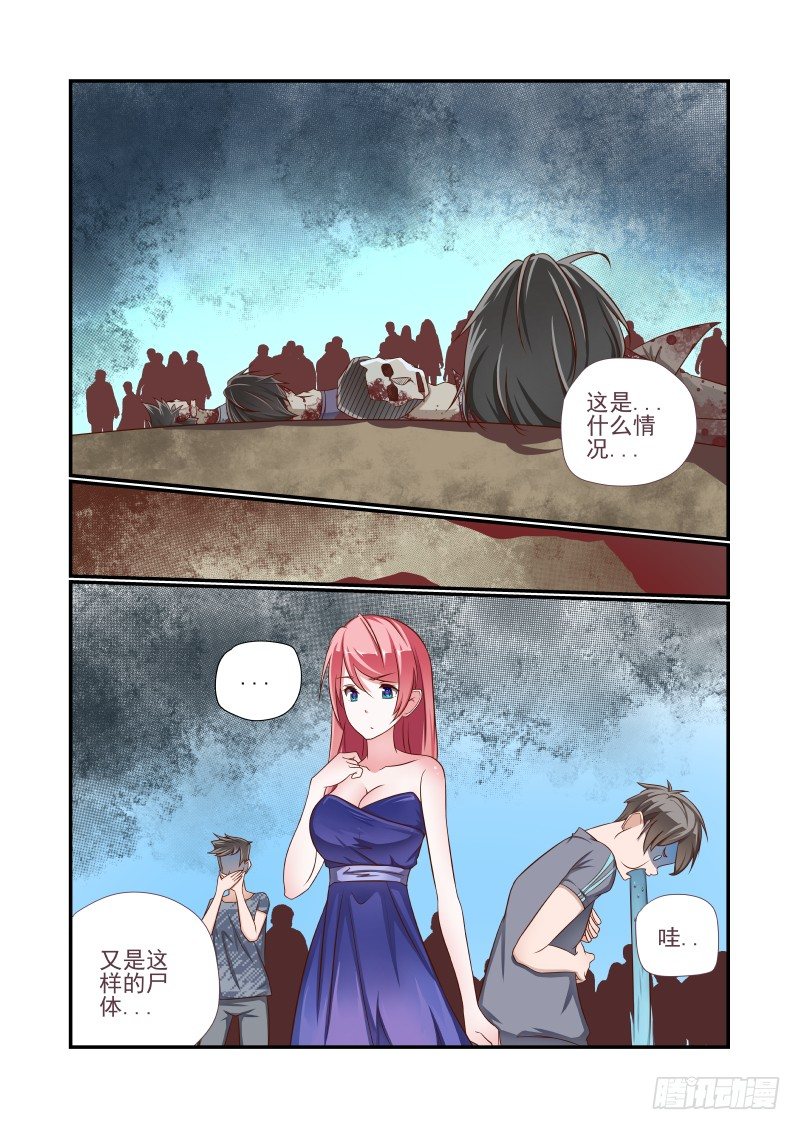 012 赶鸭子上架1
