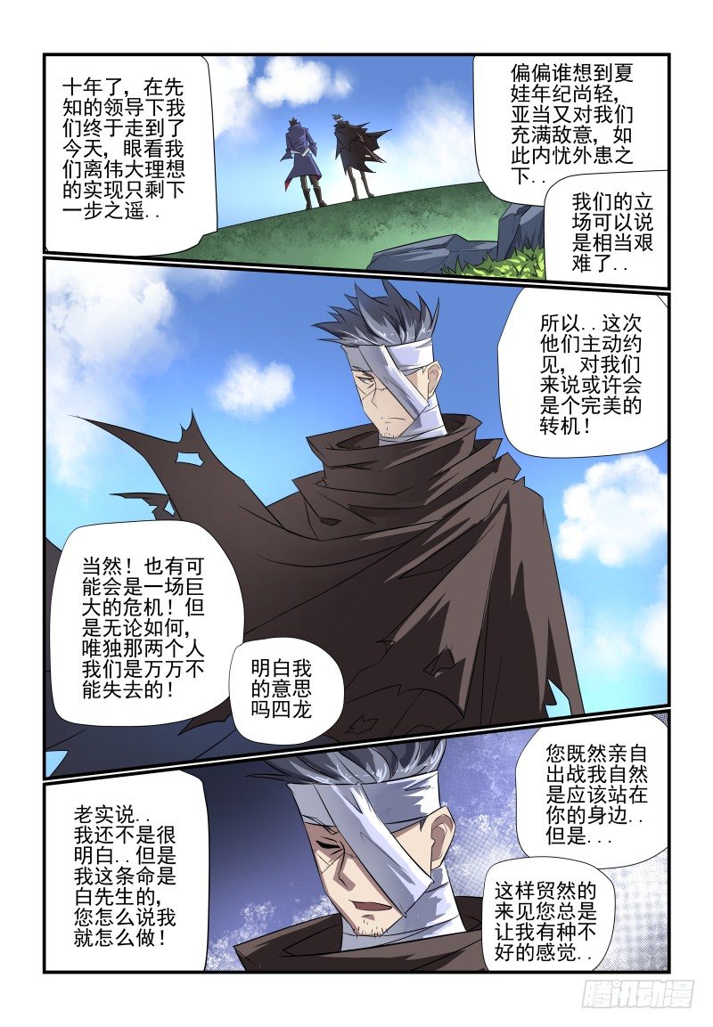 095 怎么就成了..2