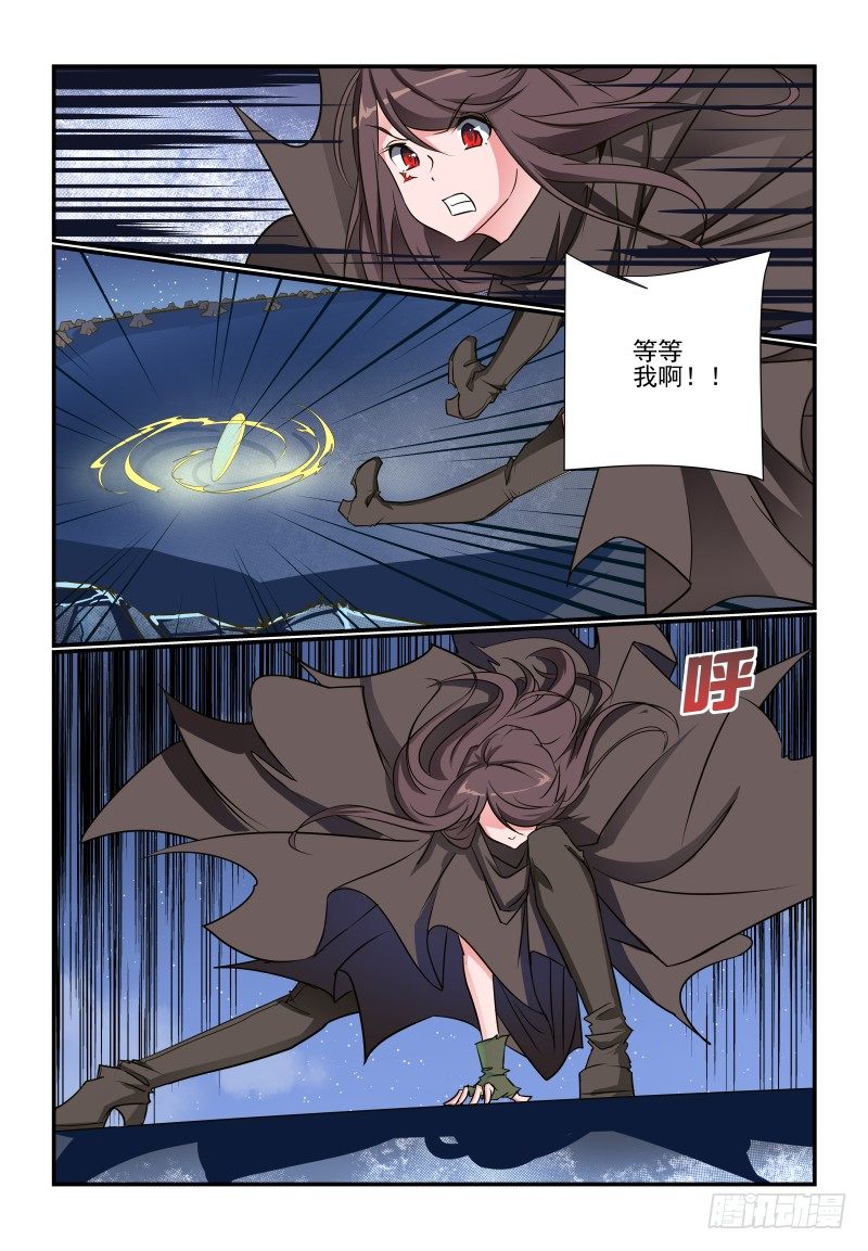 101 白忙一场9
