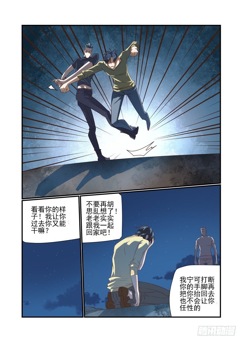 050 啥样1