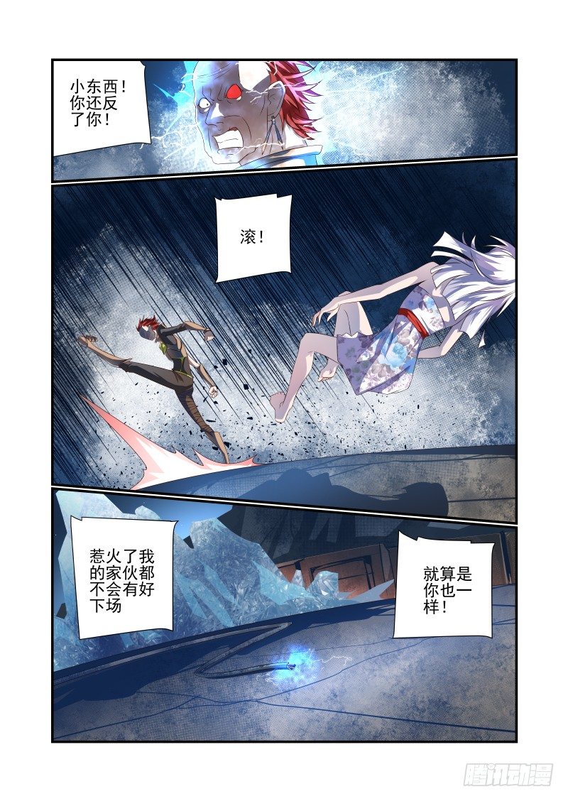 067 我回来了0