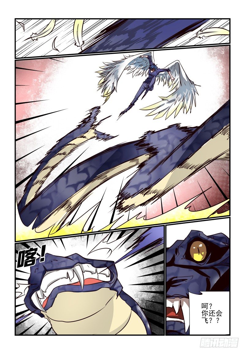 123 捉急0