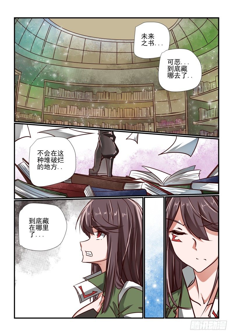 129 找到了4
