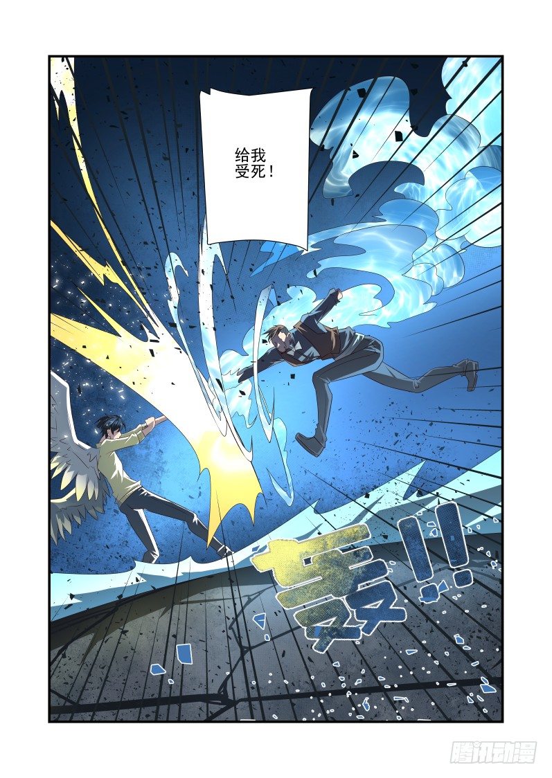 056 给跪了8