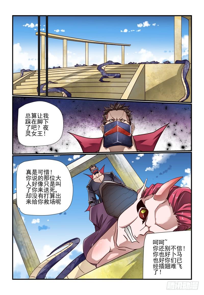 134 让我来2