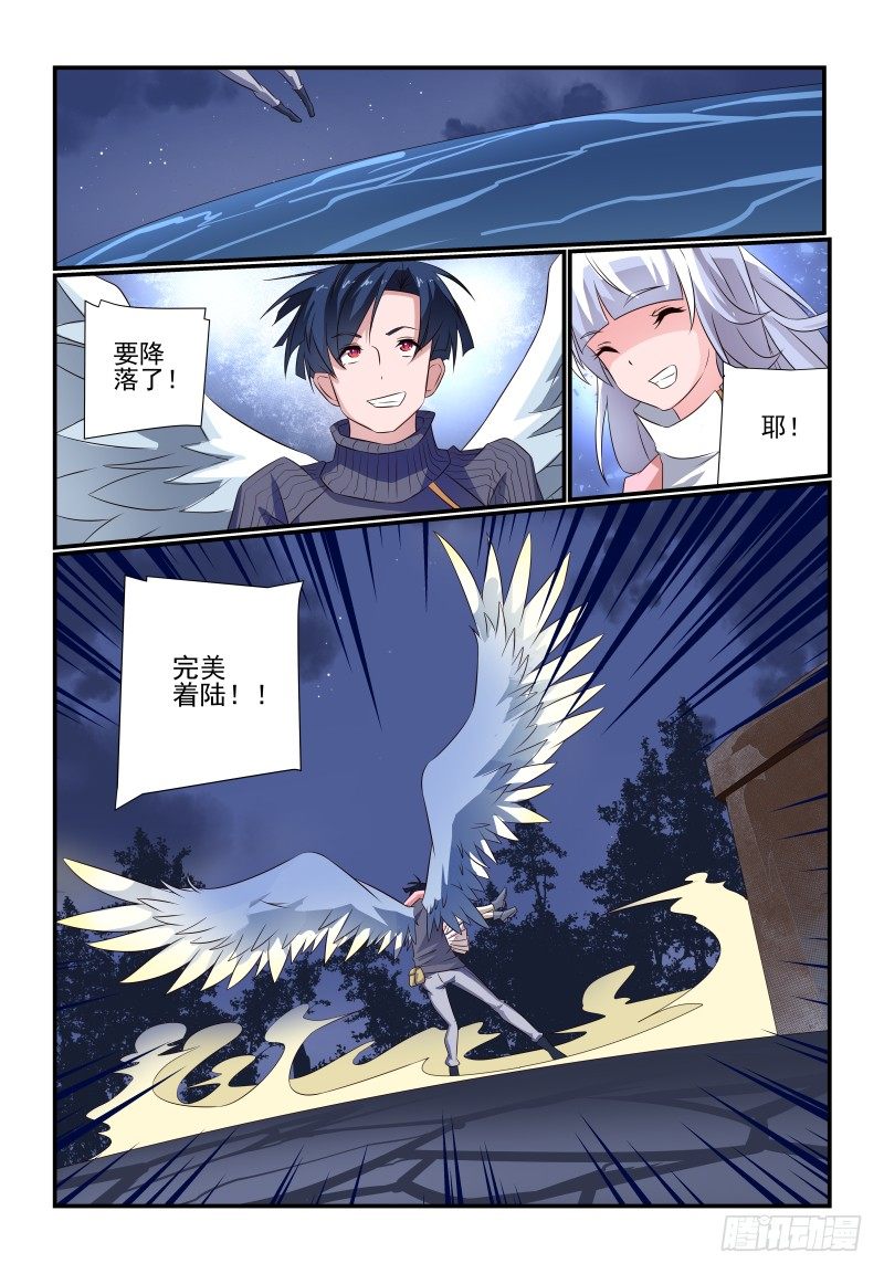077 立场9