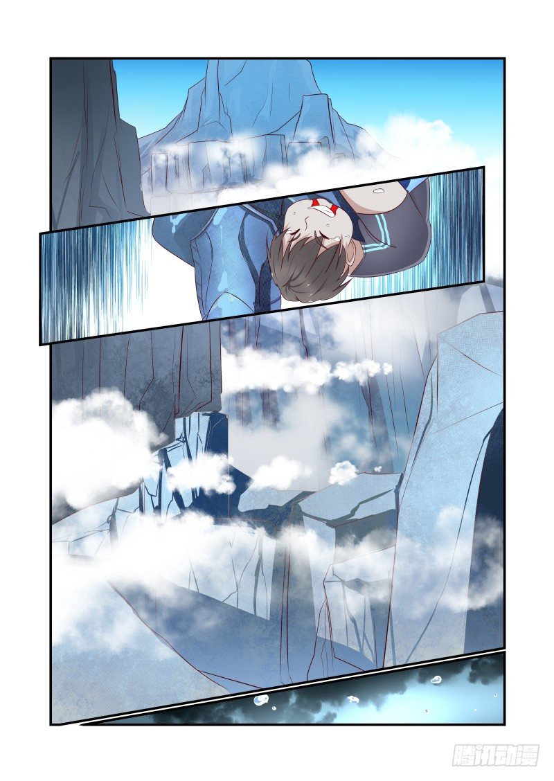 038 害怕.jpg8