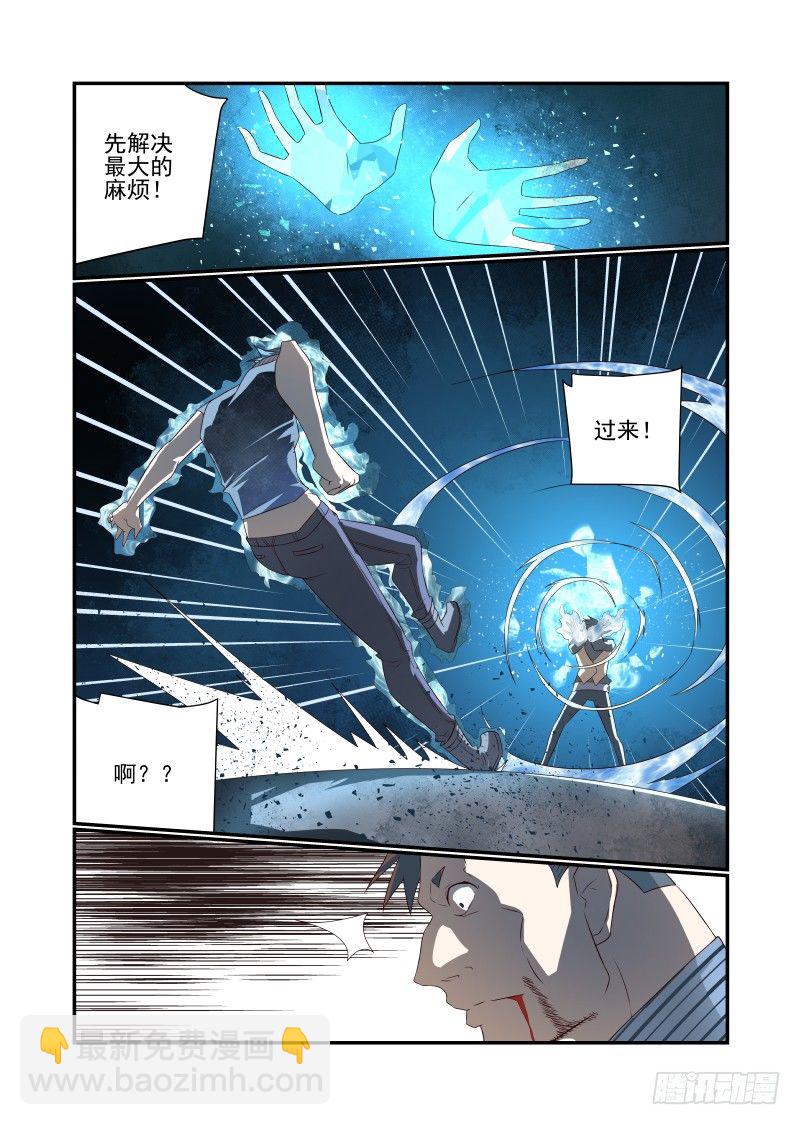 052 规则10