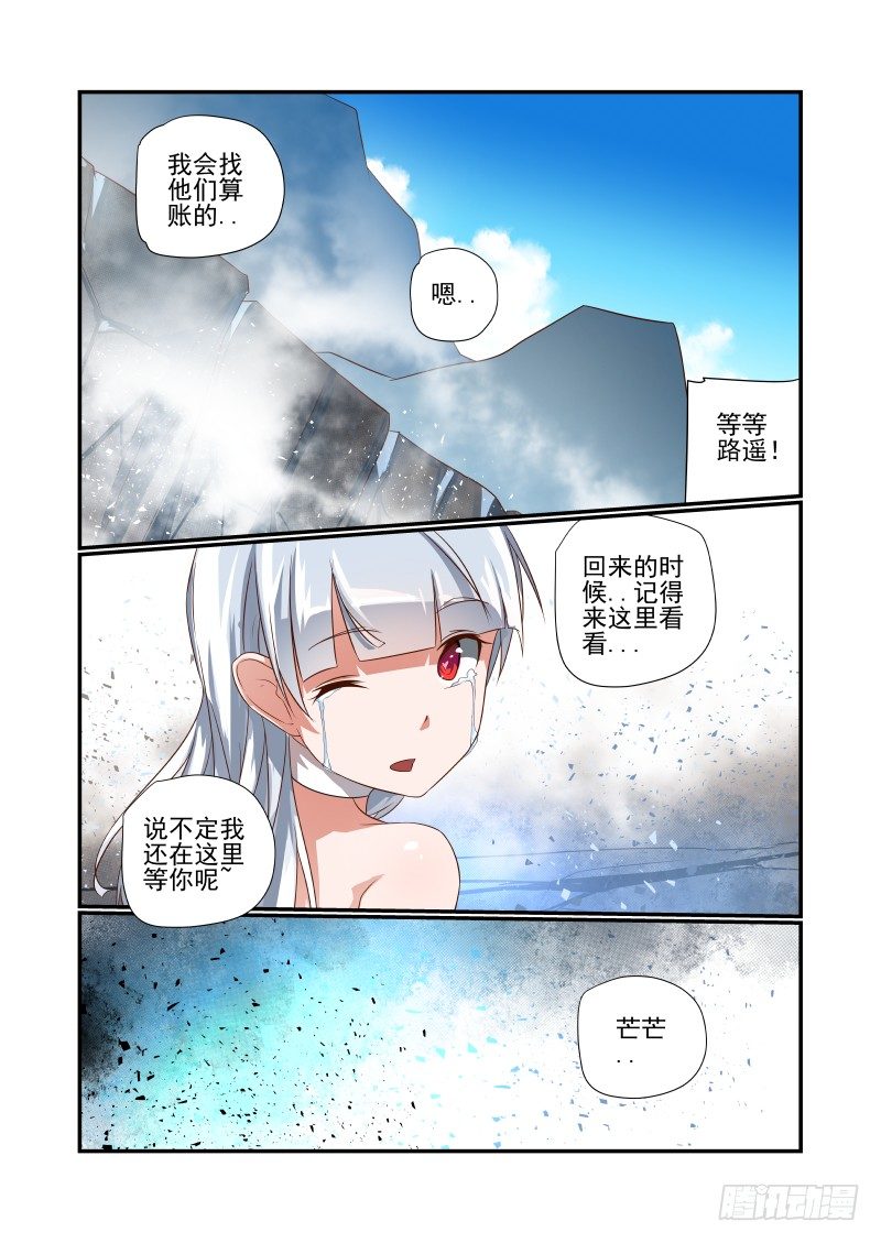 048 在这儿呢0
