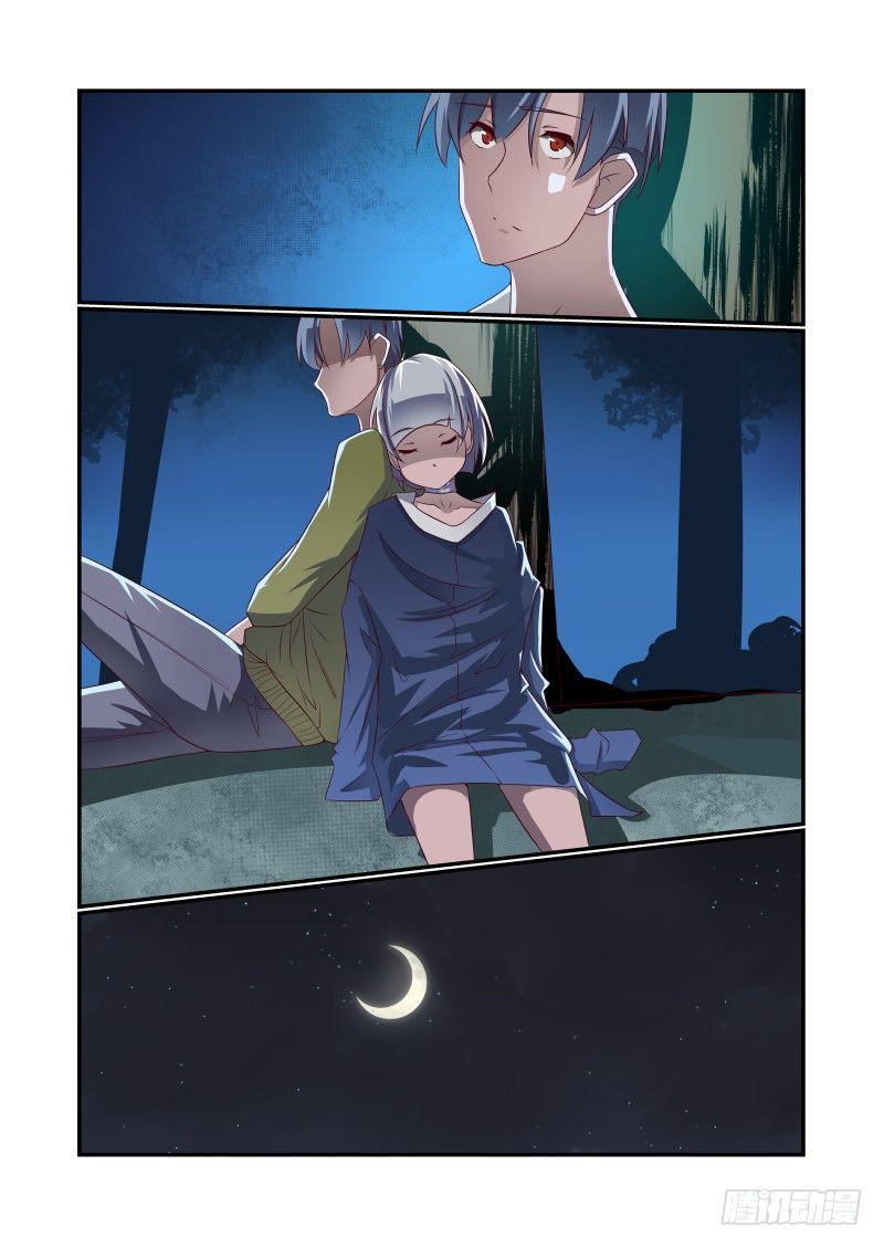 020 有什么特别吗8