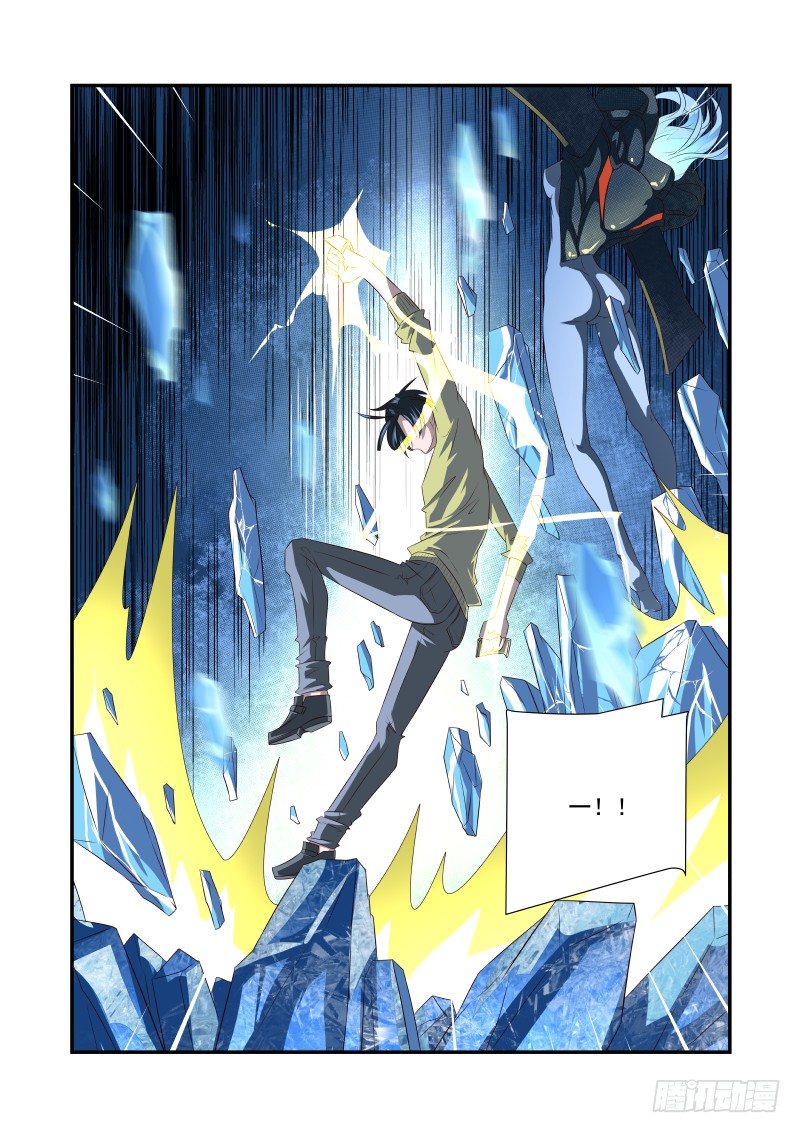 062 只能开大了12