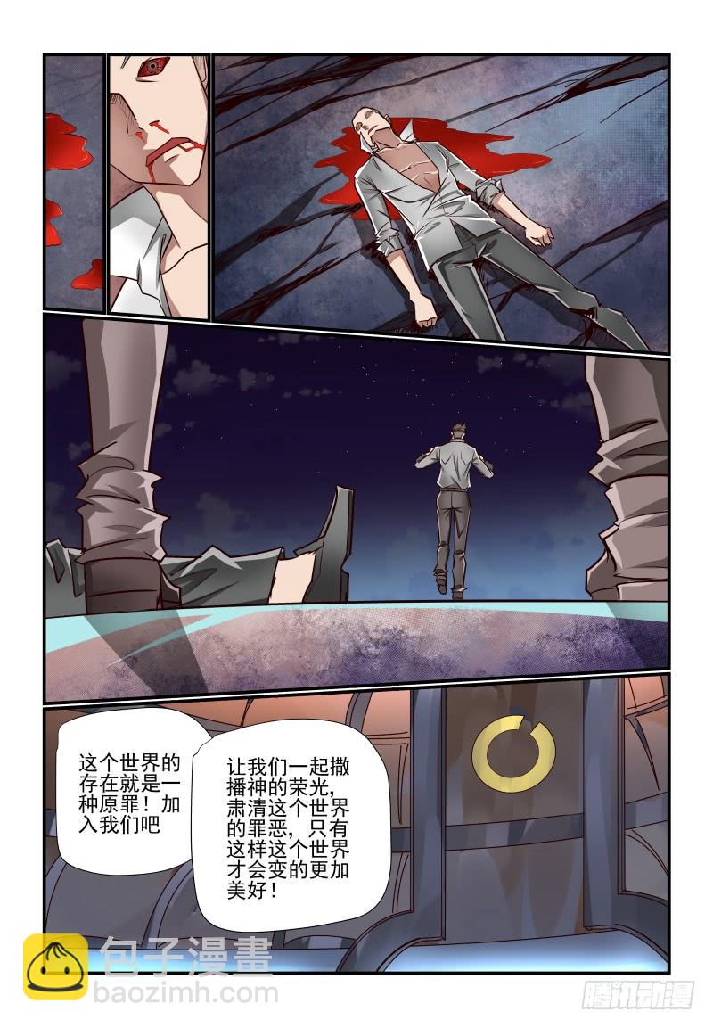 137 打不过啊4
