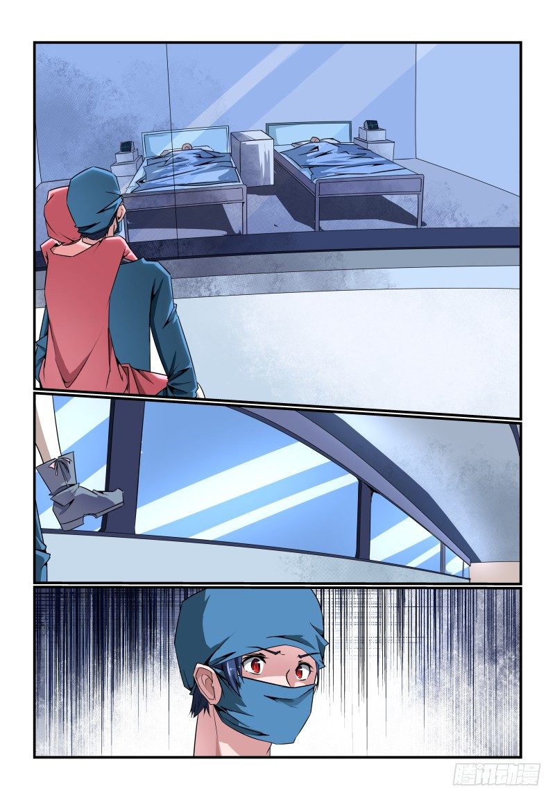 086 赶上热闹了7