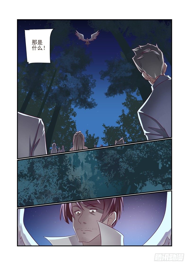 014 你瞅啥5
