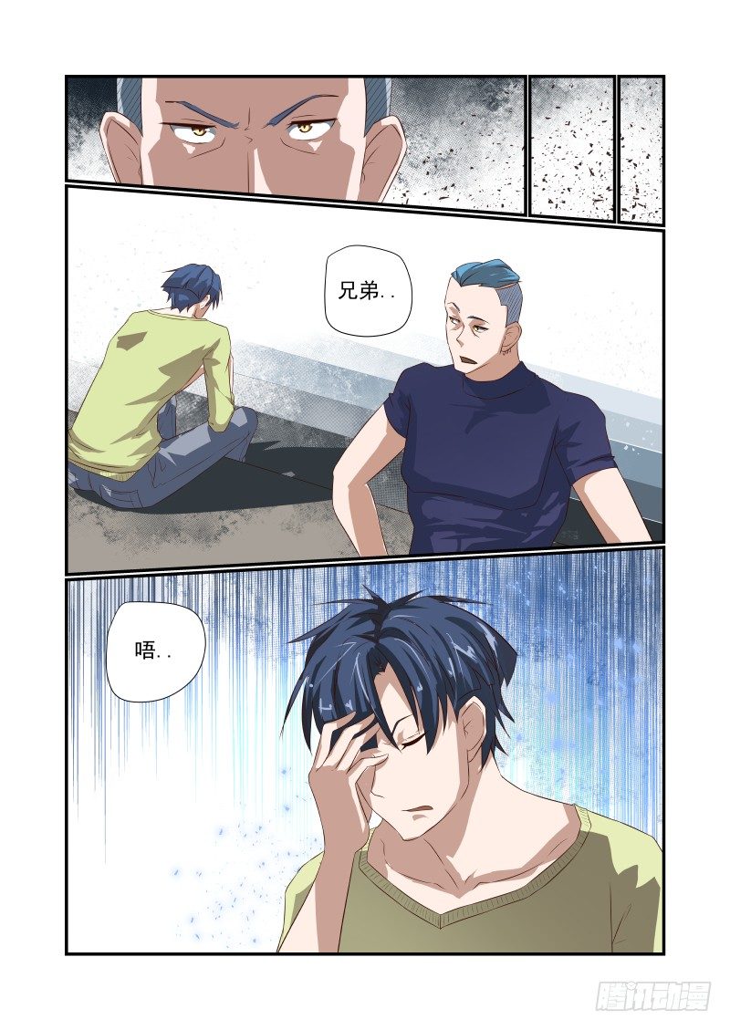 047 芒芒7