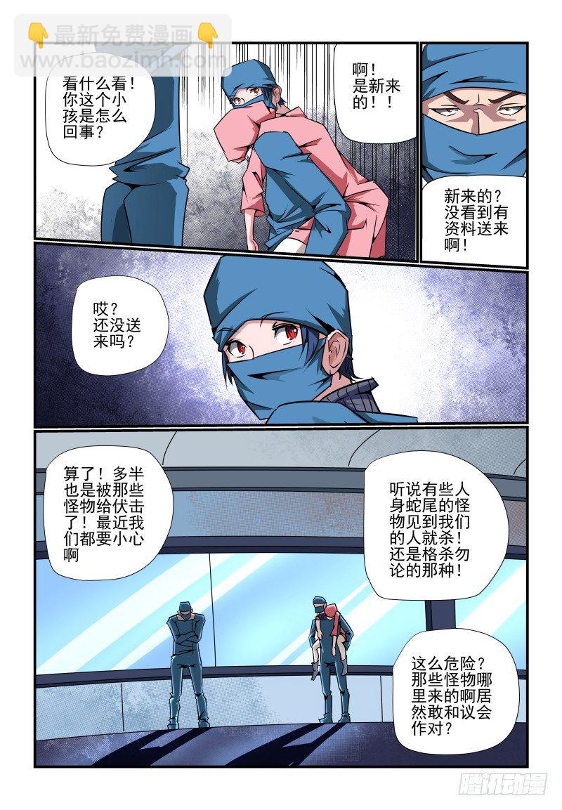 086 赶上热闹了8