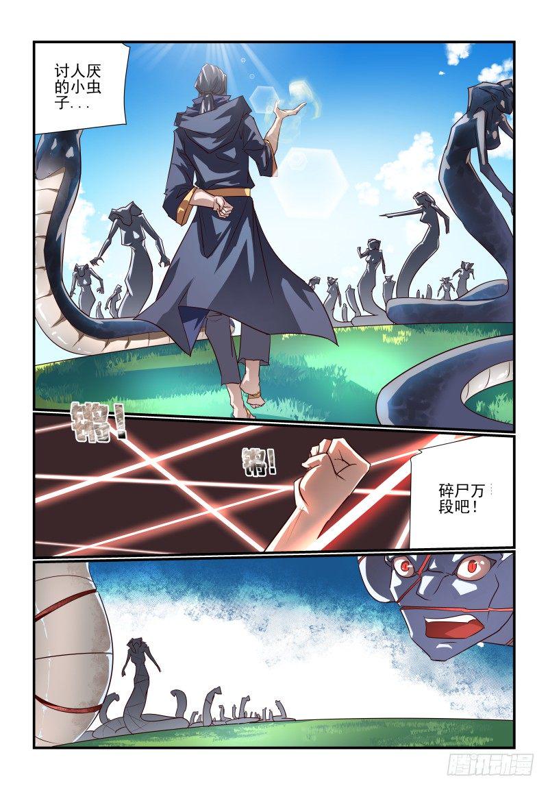 107 去哪儿0