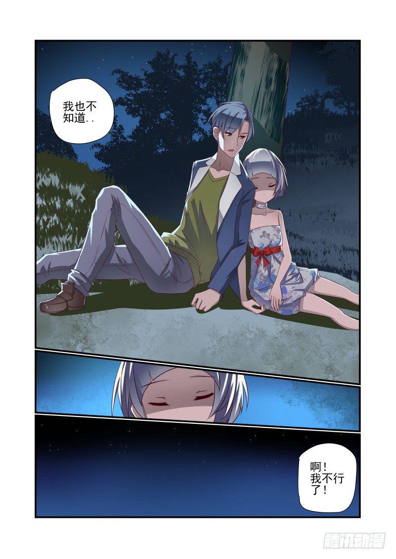 020 有什么特别吗6