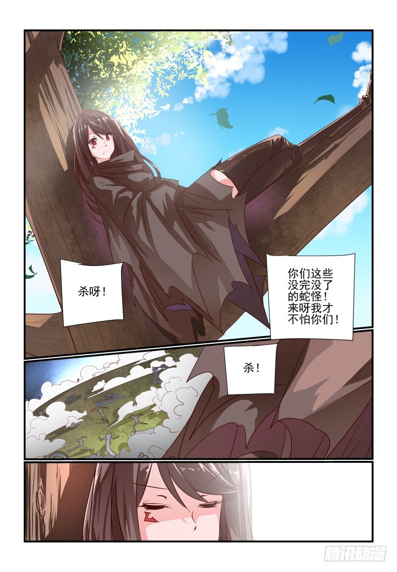 106 终于等到你0
