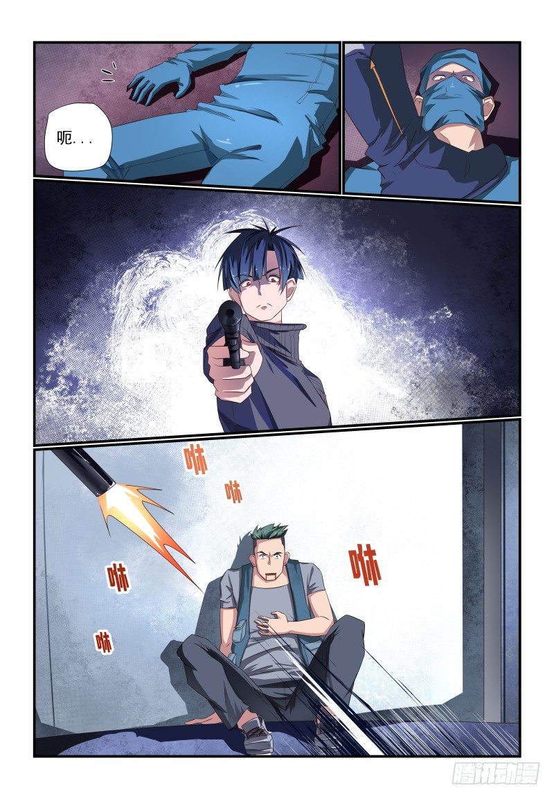 086 赶上热闹了0