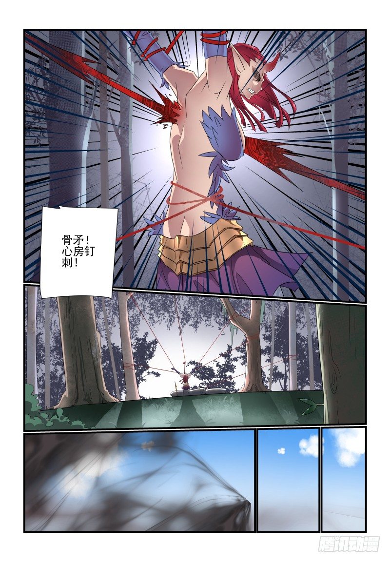096 管教太严了吧0