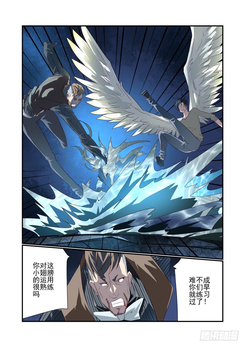 055 说出来你可能不信3