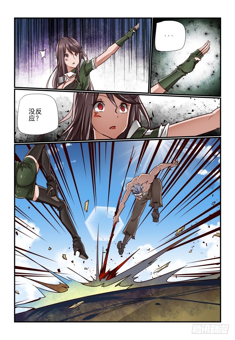 134 让我来1