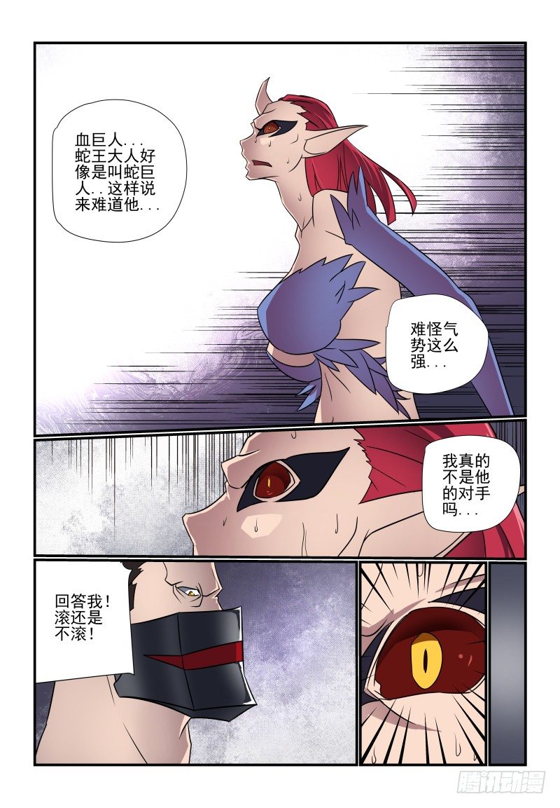 097 来站啊7