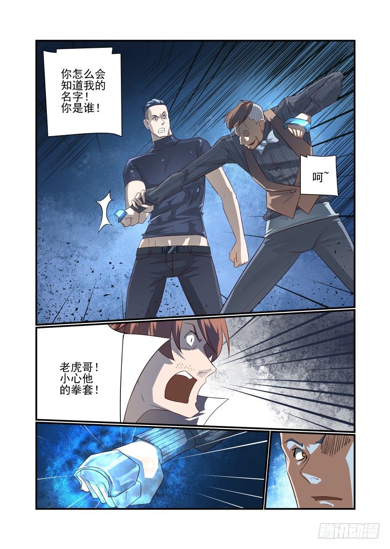 052 规则4
