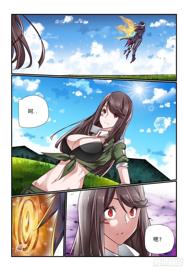 145 夏娃5