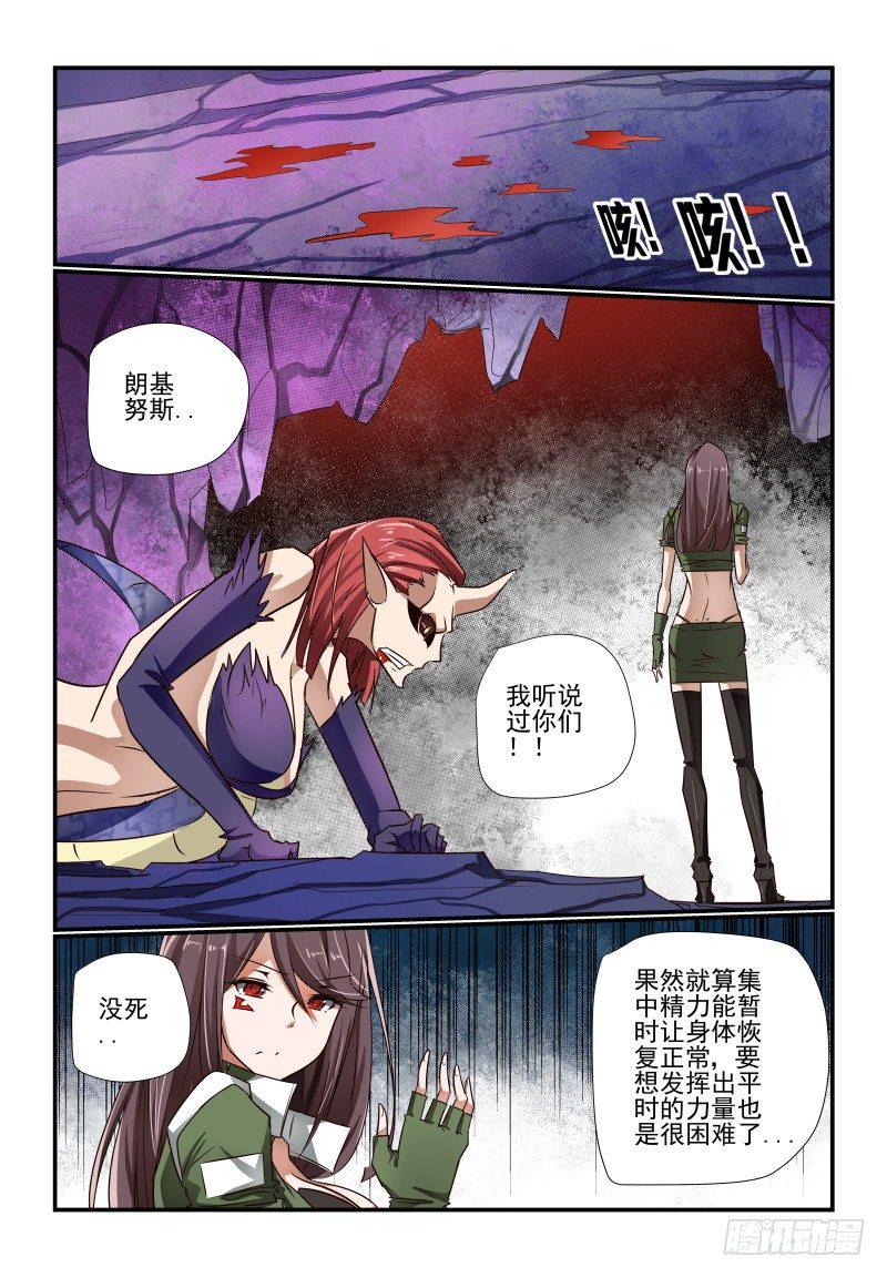 120 我是我是0
