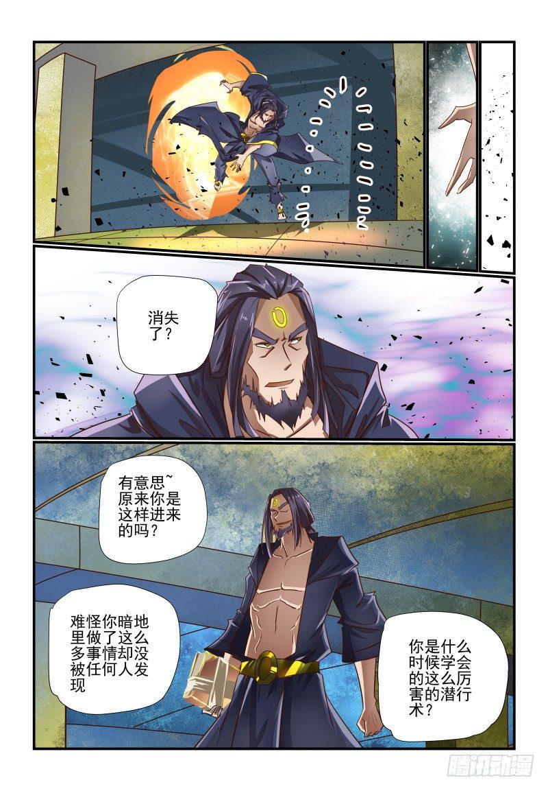 130 急吼吼的2