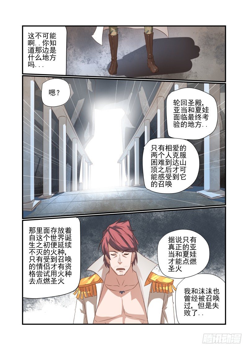 047 芒芒10