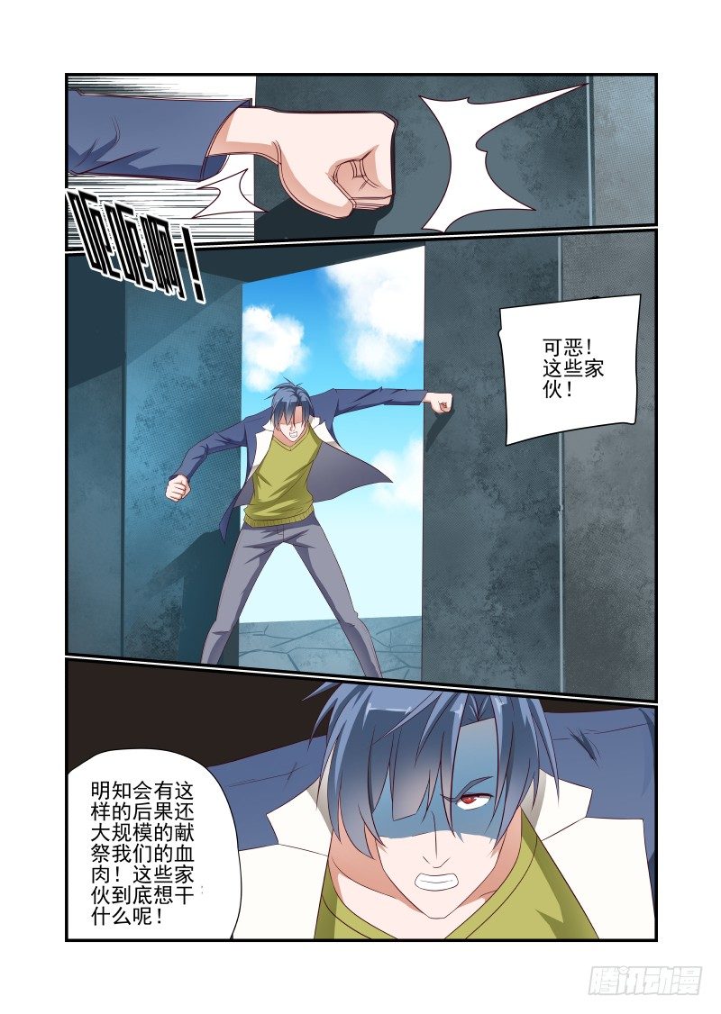 028 是这个样子的11