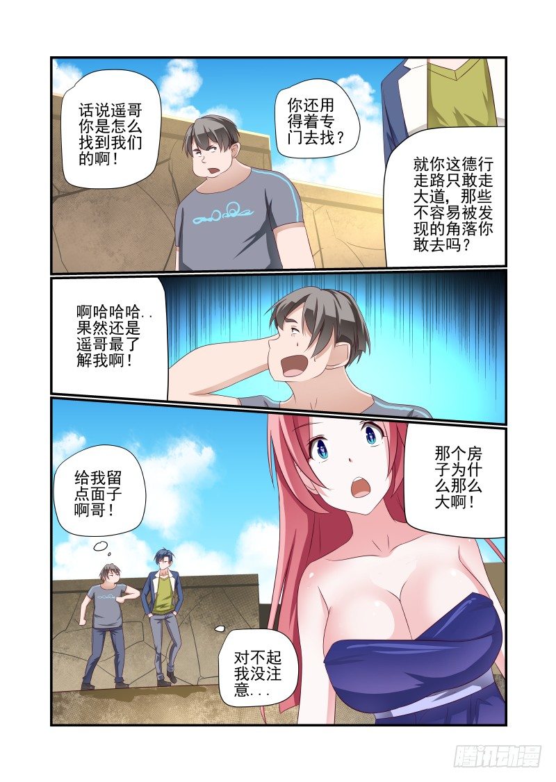 028 是这个样子的1
