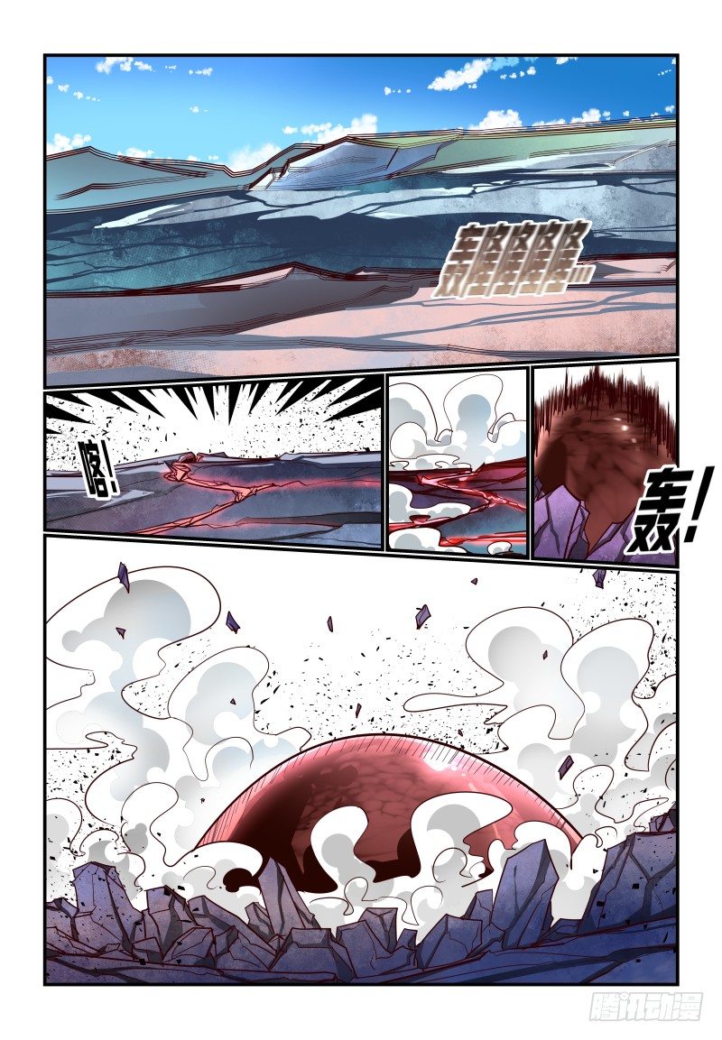 125 大个子0