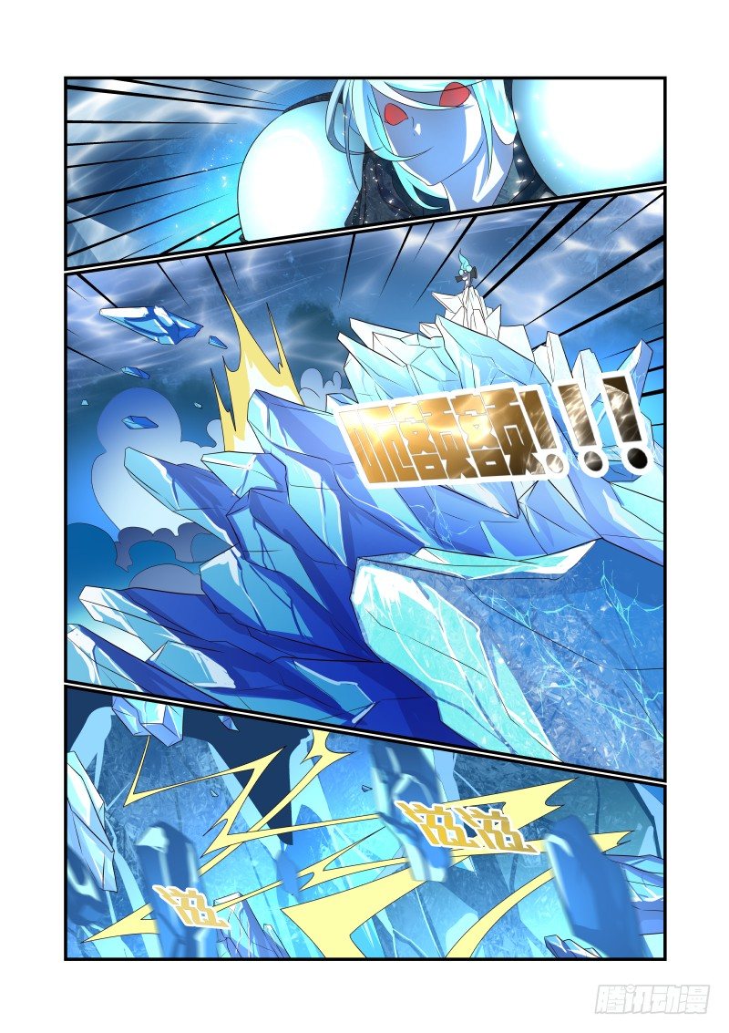 062 只能开大了4