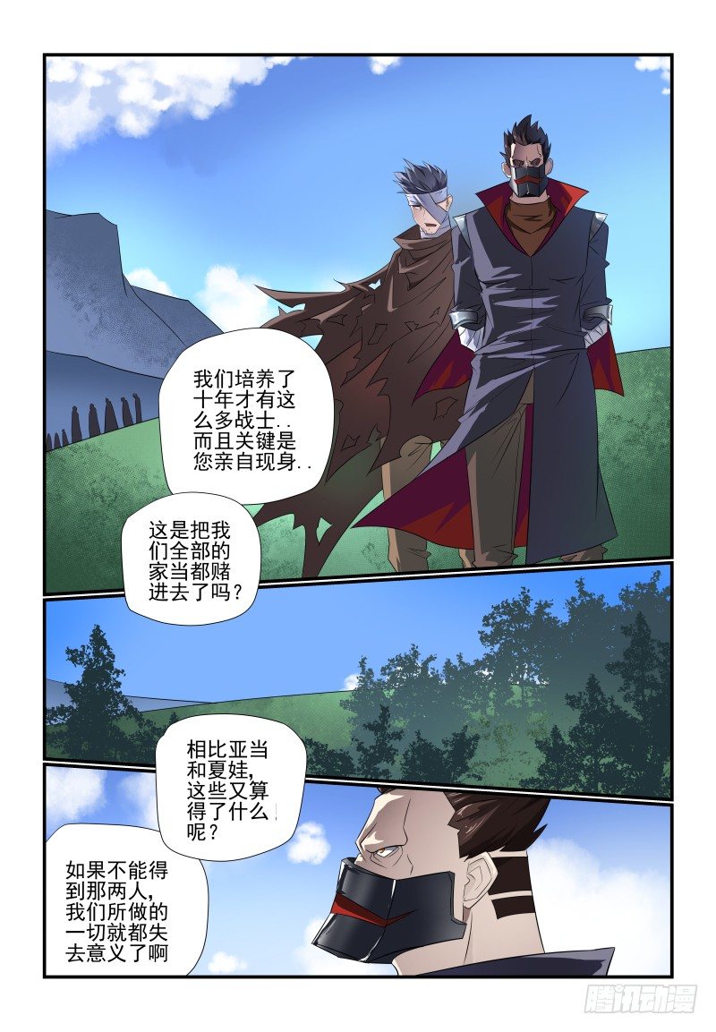 095 怎么就成了..1