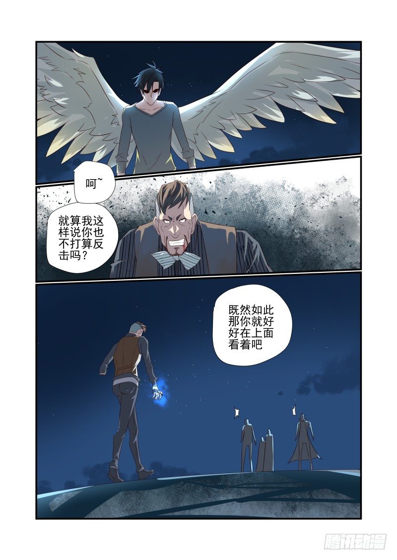 055 说出来你可能不信9