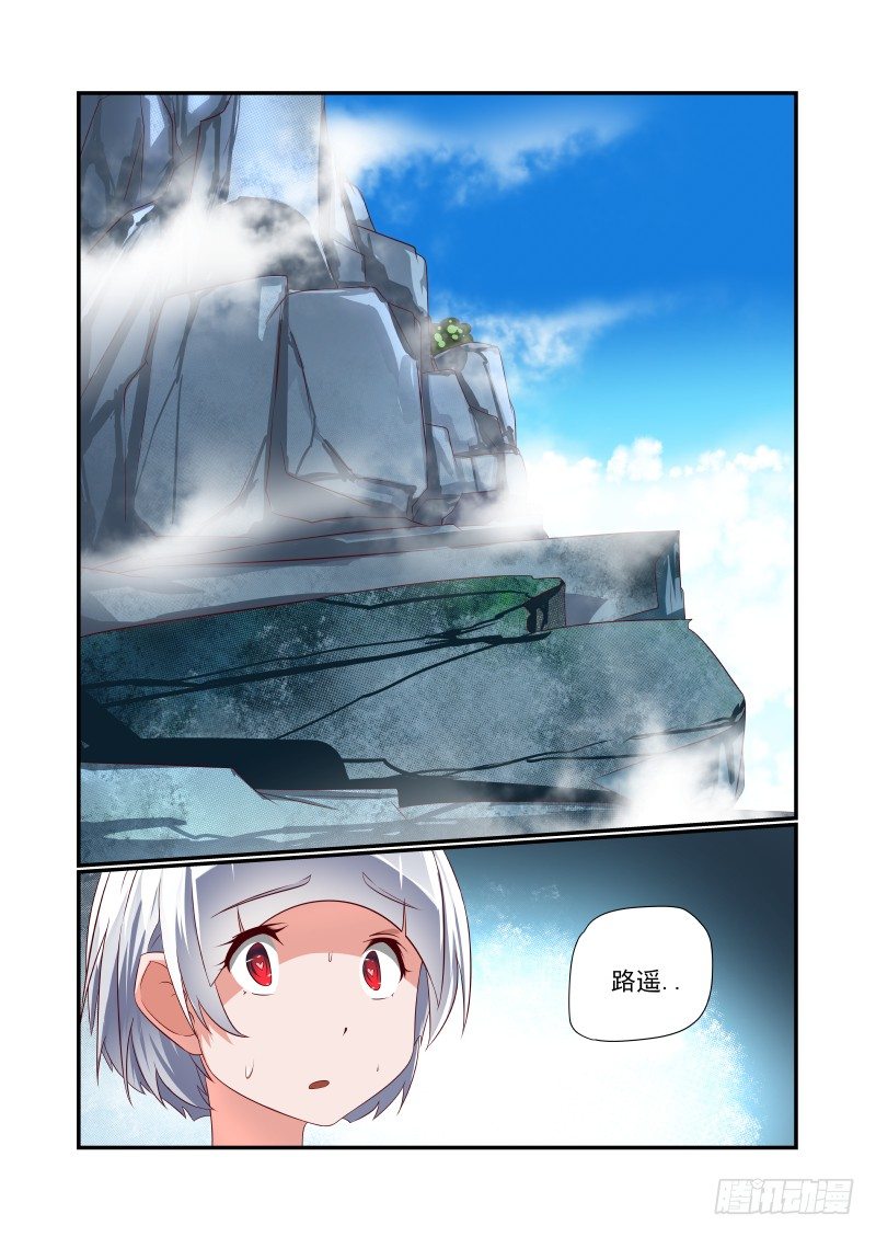 037 面对现实吧0